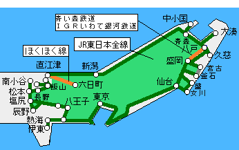 JR東日本30周年記念パス有効区間図