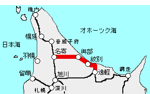 名寄線代替バスパスポート有効区間図