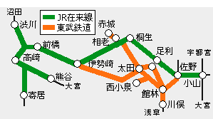 ググっとぐんMaaSイースト有効区間図