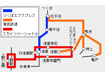 TX&東京スカイツリー周辺散策フリーきっぷフリーエリア図