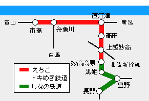 うみやま夏遊びフリーきっぷ有効区間図