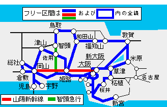 関西どこでもきっぷ有効区間図