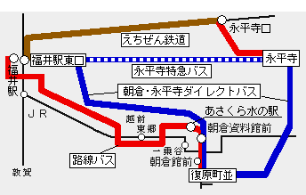 �ӂ����їL����Ԑ}