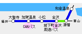 金沢加賀能登ぐるりんパス有効区間図
