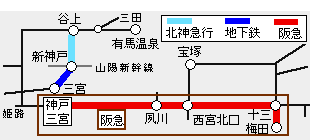 北神おでかけワンデーフリーパス有効区間図