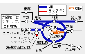 大阪ぐるりんパスフリーエリア図