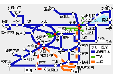 関西ワンデイパス有効区間図