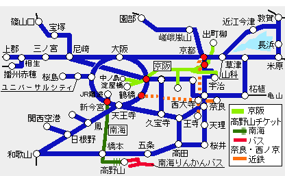 冬の関西ワンデイパスエリア図