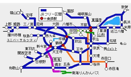 夏の関西1デイパスエリア図