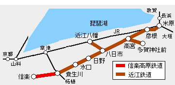 びわこ京阪奈線フリーきっぷエリア図