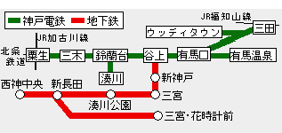 おもてなしきっぷ有効区間図