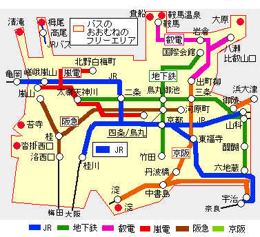 京都フリーパスエリア図