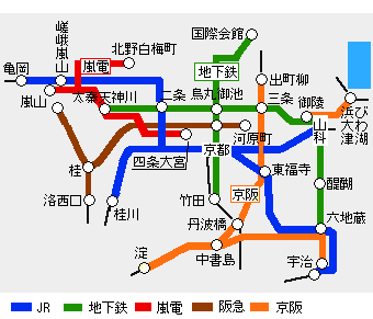 歩くまち京都レールきっぷyuukoukukannzu