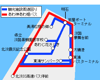 あわ神あわ姫バス路線図