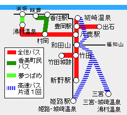 但馬奥播磨ツーデイフリーきっぷ有効区間図