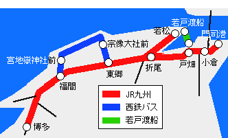 北九州光と海の道ミステリーツアーきっぷ有効区間図
