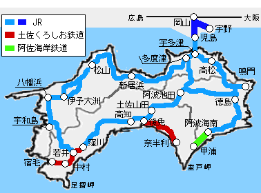 四国たびきっぷエリア図