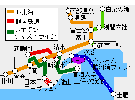 ふじのくに家康公きっぷ有効区間図