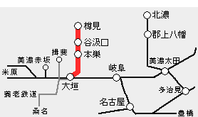 樽見鉄道路線図