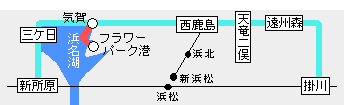 すいすいコトコトなおいいね一日フリーきっぷ有効区間図