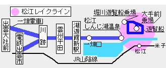 のんびりポタポタチケットフリーエリア図