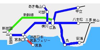 広島たびきっぷフリーエリア図