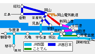 岡山高松周遊パス有効区間図