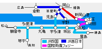 setowa岡山香川ワイドパス有効区間図