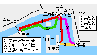 広島湾クルーズツーデイズチケット有効区間
