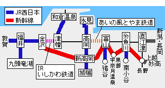 青春18北陸地区
