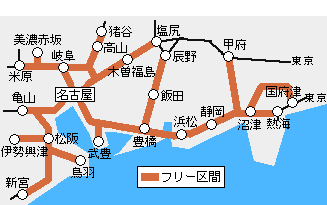JR東海在来線