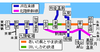 北陸乗り放題きっぷ有効区間図