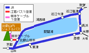 ICOCAでGO比叡山おでかけパス有効区間図