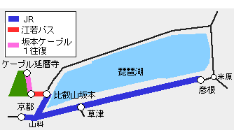 比叡山おでかけパス有効区間図