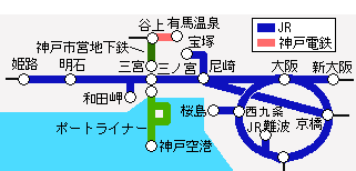 ひょうごアクセスツーデイパス有効区間図