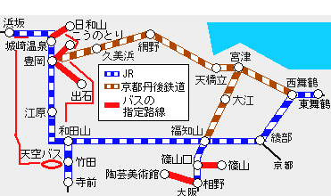 JR西日本京都丹後鉄道北近畿おでかけパス有効区間図
