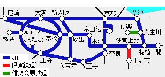 お茶と忍びの里まるごと満喫パス有効区間図