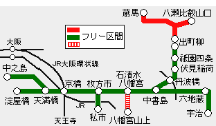 叡山電車京阪電車１日観光チケット有効区間図