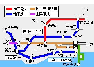 神戸周遊パス有効区間図