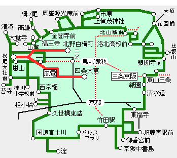 市バス京都バス嵐電一日乗車券カード有効エリア図